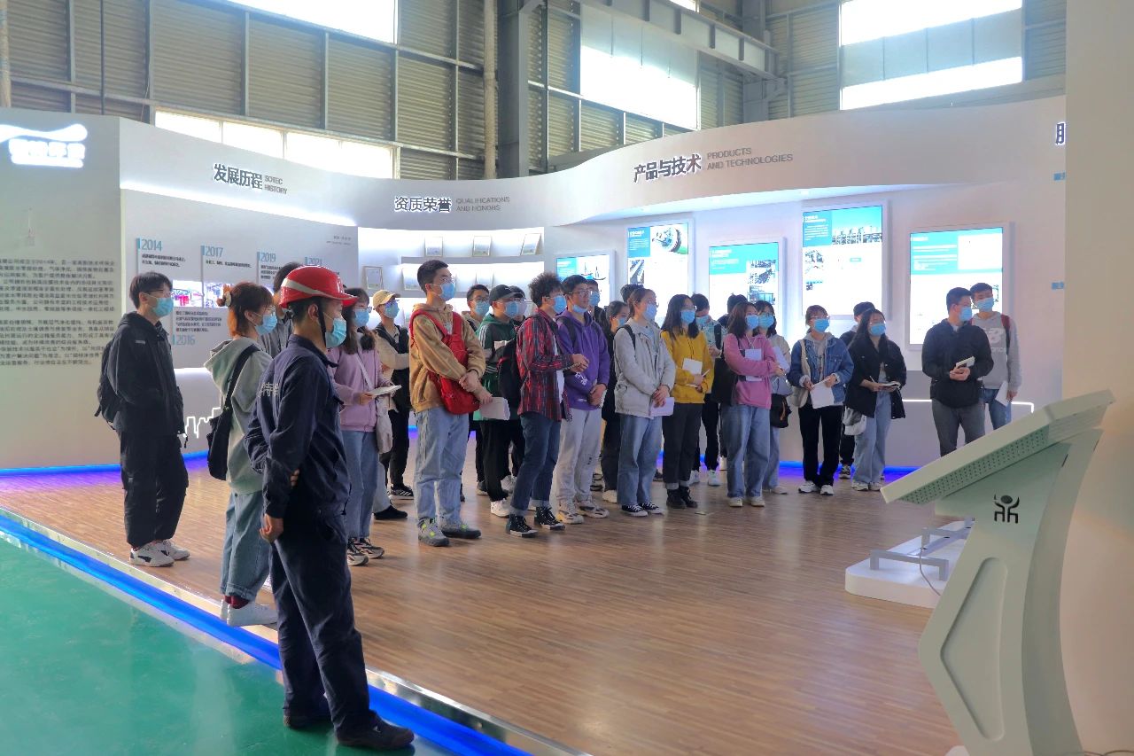 成都理工大學生態(tài)環(huán)境學院赴成都碩特環(huán)保科技有限公司考察，助推校企合作