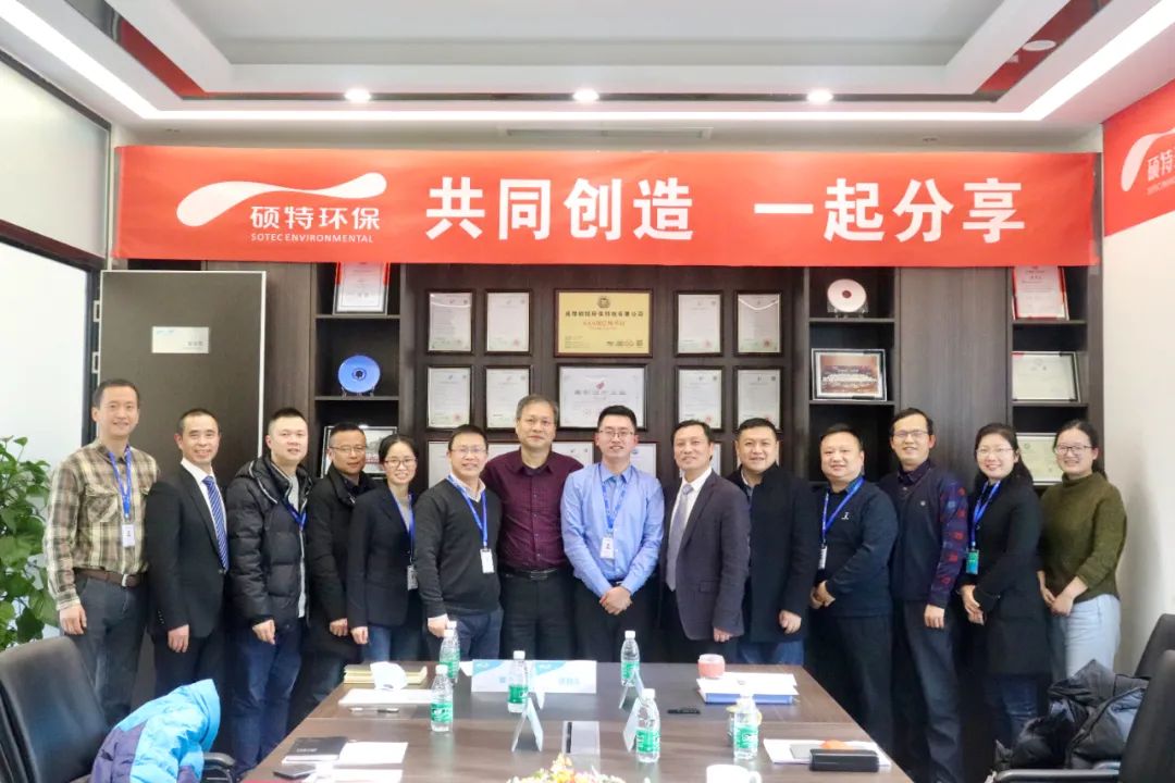 【2020年會】蓄勢聚仁，領跑未來