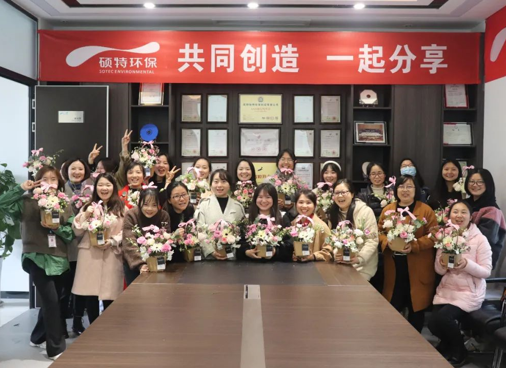 【三八節(jié)】花伴女神，綻放芳華