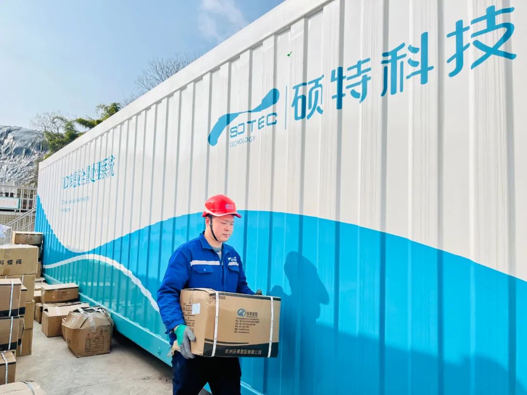 見(jiàn)證優(yōu)秀，載譽(yù)而行 | 一月優(yōu)秀員工名單出爐