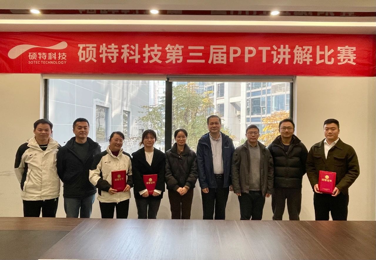 一場沒有硝煙的“技能之戰(zhàn)”