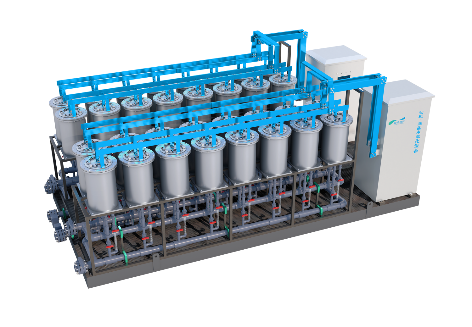 鈦極高鹽水氧化設(shè)備